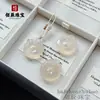 Pingente de Cadeado de Calcedônia Branca Natural de Alta Qualidade para Mulheres, Design Exclusivo, Luxo Leve de Ponta, Presente Exquisito para Melhores Amigas