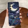 Funda de teléfono de cristal de estilo ins japonés y coreano, soñadora, retro, con cielo estrellado y olas del océano, S26 de cobertura total, funda rígida atmosférica para Galaxy S25