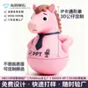 Taza Personalizable Muñeco Ip Mascota Merchandising Pvc Suave Dibujo Animado Adorno para Taza Personalización