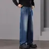 Calça Wide Leg Jeans masculina moderna e estilosa, respirável e confortável para primavera e outono, calça masculina versátil de corte reto para o dia a dia