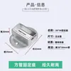 Conector de tubo quadrado base de fixação fivela base de poste de guarda-corpo conector base de poste de guarda-corpo corrimão de escada flange tubo de aço