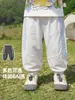 Pantalones Repelentes de Mosquitos Kaka Panda para Niños, Pantalones de Verano para Bebés Niñas, Pantalones Largos Casuales para Bebés, Pantalones con Aire Acondicionado para Niños