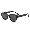 Gafas de Sol Polarizadas de Alta Definición para Verano, Protección Solar y UV para Mujer, Venta al por Mayor de Alta Gama, Se Pueden Personalizar con Lentes Graduados