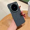 Adecuado para funda de teléfono magnética Vivox300Ultra, funda protectora de PC X200S/X200Pro con patrón de fibra de carbono ultradelgada