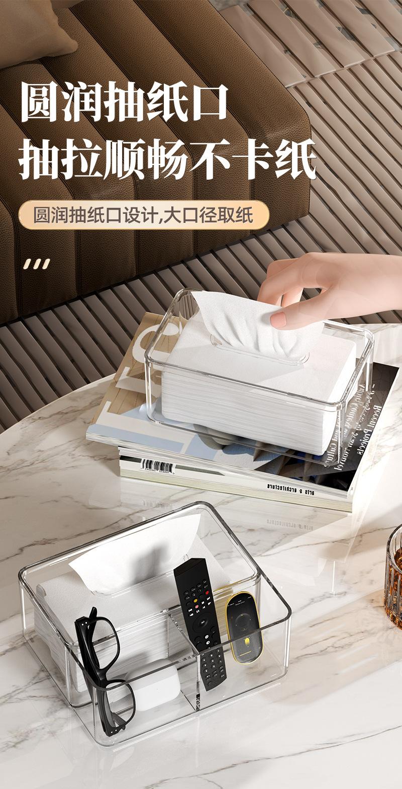 详情-13