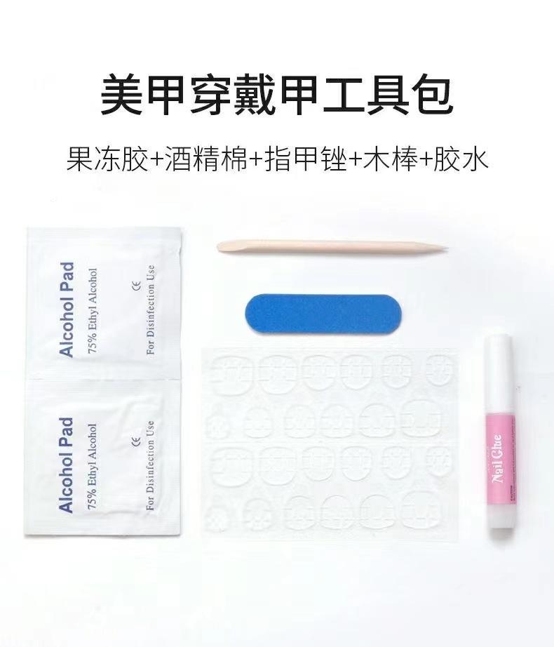 微信图片_20221127090920