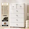 Armario de almacenamiento infantil extragrande y grueso 70-80 cm guardarropa de bebé organizador de ropa simple para el hogar armario de almacenamiento