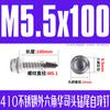 Acero Inoxidable 410 Din7504K Cabeza Hexagonal Externa Arandela Taladro M4.2-M6.3