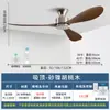 Ventilador de Teto com Vento Forte e Ventilador de Teto Ultrassilencioso para Casa, Sala de Estar e Restaurante, Ventilador de Teto Retrô Estilo Antigo Galvanizado