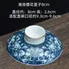 Conjunto de Tampa de Gaiwan de Três Peças, Tampa Única para Tigela de Chá, Tampa Única de Conjunto de Chá de Cerâmica Vendida Separadamente, Disponível em Tamanhos Grande e Pequeno, com Acessórios de Tampa de Porcelana Branca