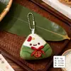 Variedad de Colgantes de Peluche de Dibujos Animados, Llaveros de Muñecas Lindas, Dijes Creativos para Bolsos, Pequeños Regalos de Moda, Al por Mayor en Stock