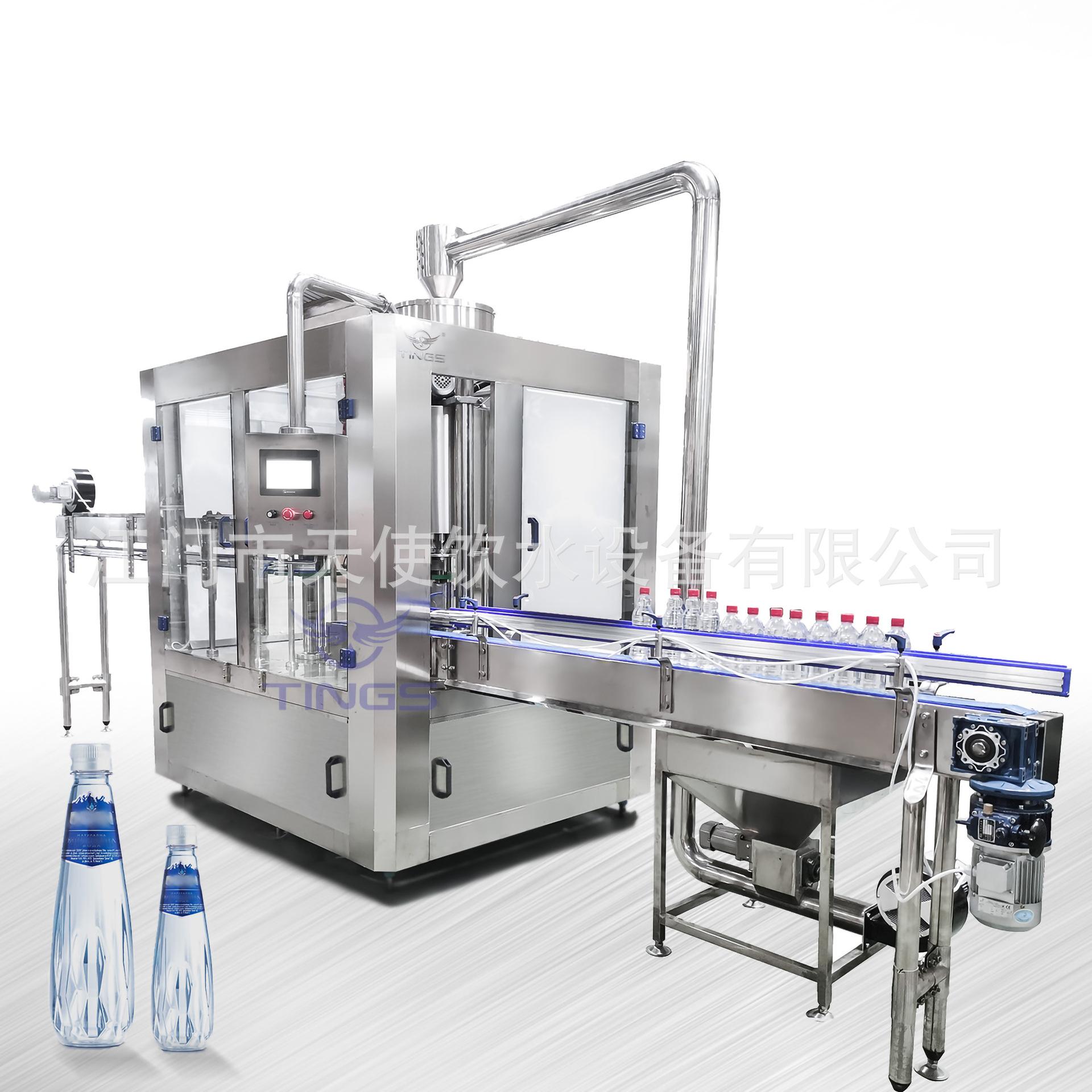 Bottle filling machine 3