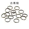 Acessórios para chaveiro diy material abertura anel duplo anel aberto anel duplo de ferro anel de interface de chave atacado