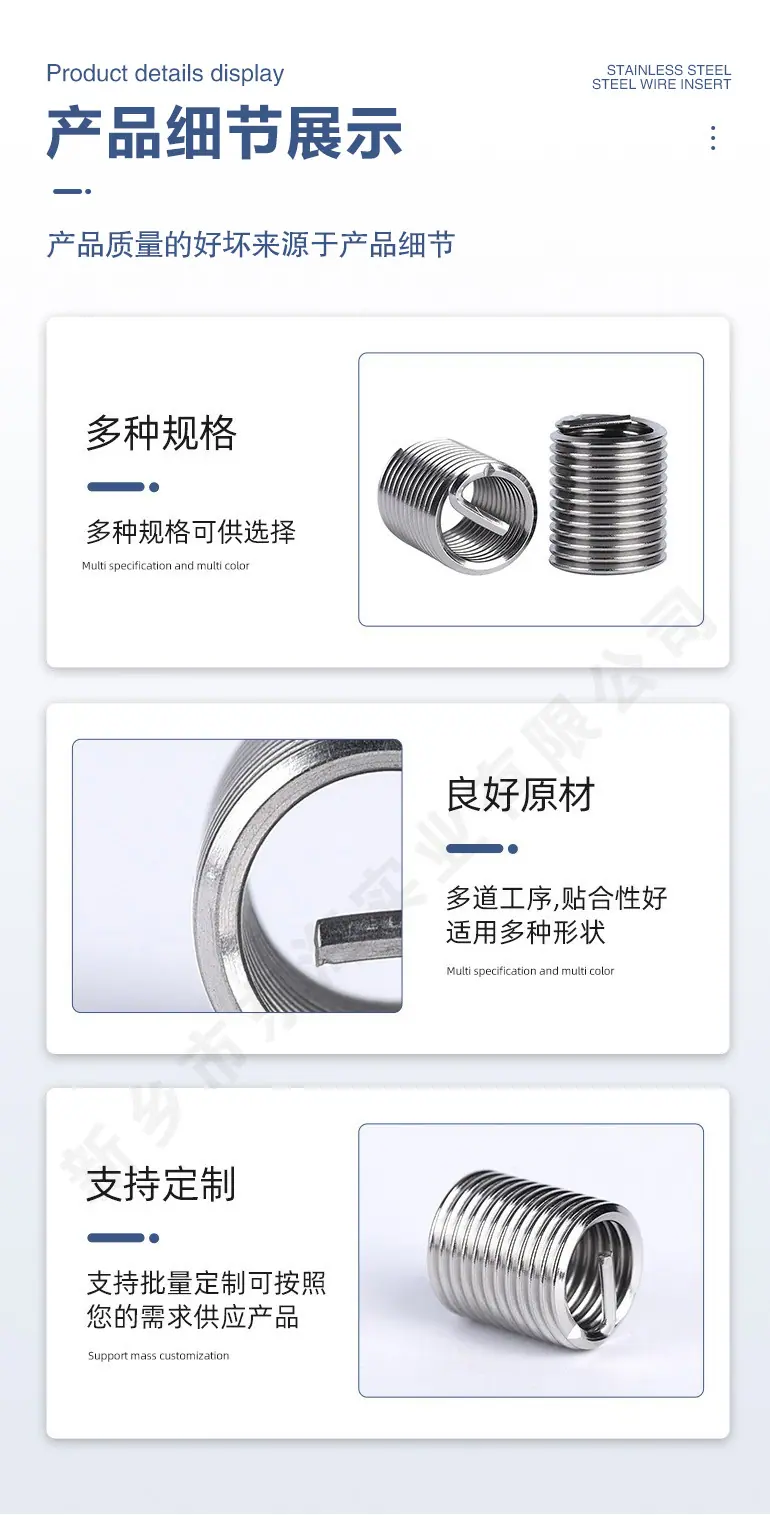 详情页13.jpg
