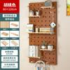 Tablero de Agujeros de Madera Maciza Estante de Almacenamiento de Pared de Entrada Personalizado Estantería de Pared de Madera Estante de Almacenamiento con Partición Tablero Colgante Estante de Pared