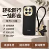 Aplicable a la Funda Protectora para Teléfono iQOO13 Cobertura Total Anti-caídas Accesorios para Teléfono Carcasa de Teléfono