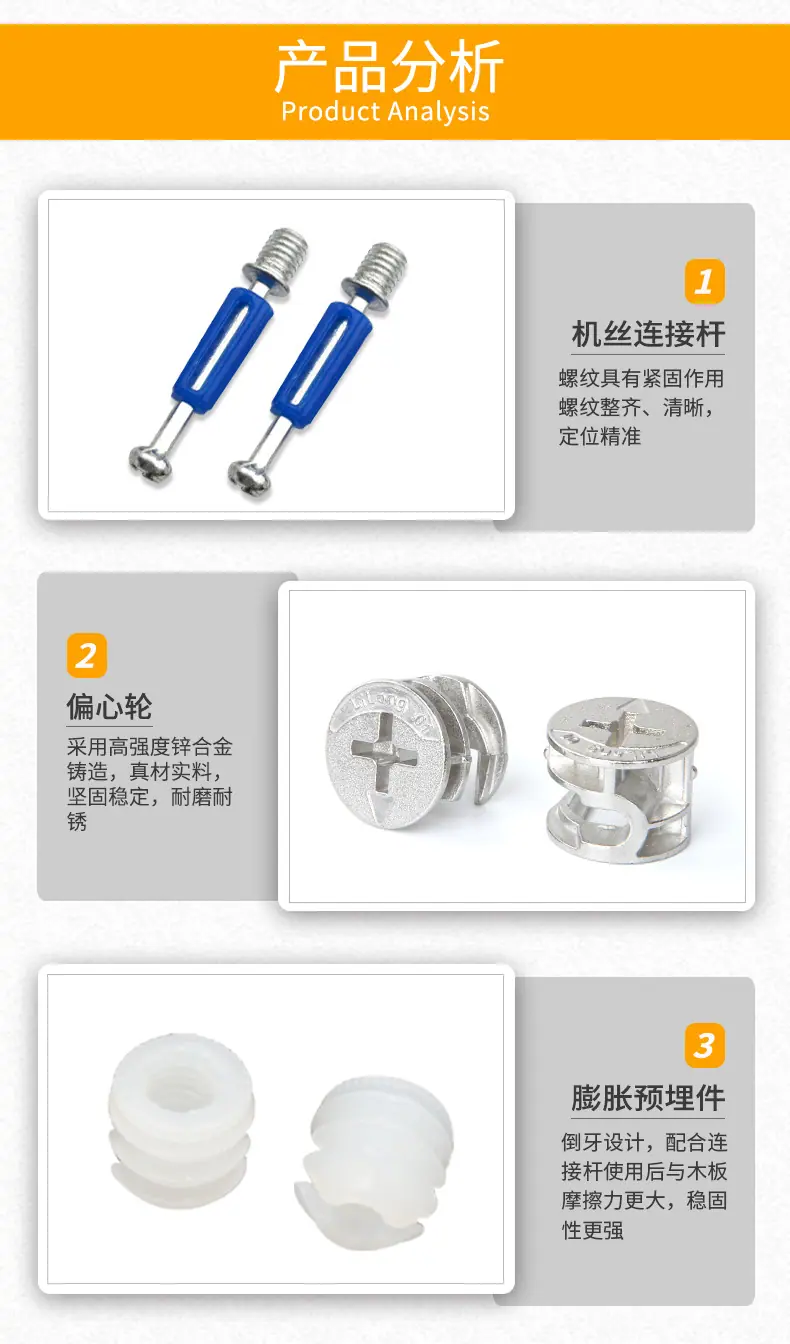 详情页_03.jpg