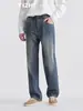 Também, jeans vintage de algodão puro com lavagem desgastada, calça longa casual reta de perna larga azul nostálgico para homens no outono