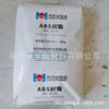 La tabla de propiedades físicas del grado de moldeo por inyección ABS Lihua Yiweiyuan M347 de alto brillo y alta rigidez proporciona un paquete original