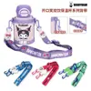 Copo Urso Bolso Copo Térmico Infantil Acessórios Tampa Bico de Sucção Unicórnio Dinossauro Coelho Original Genuíno Tampa com Canudo