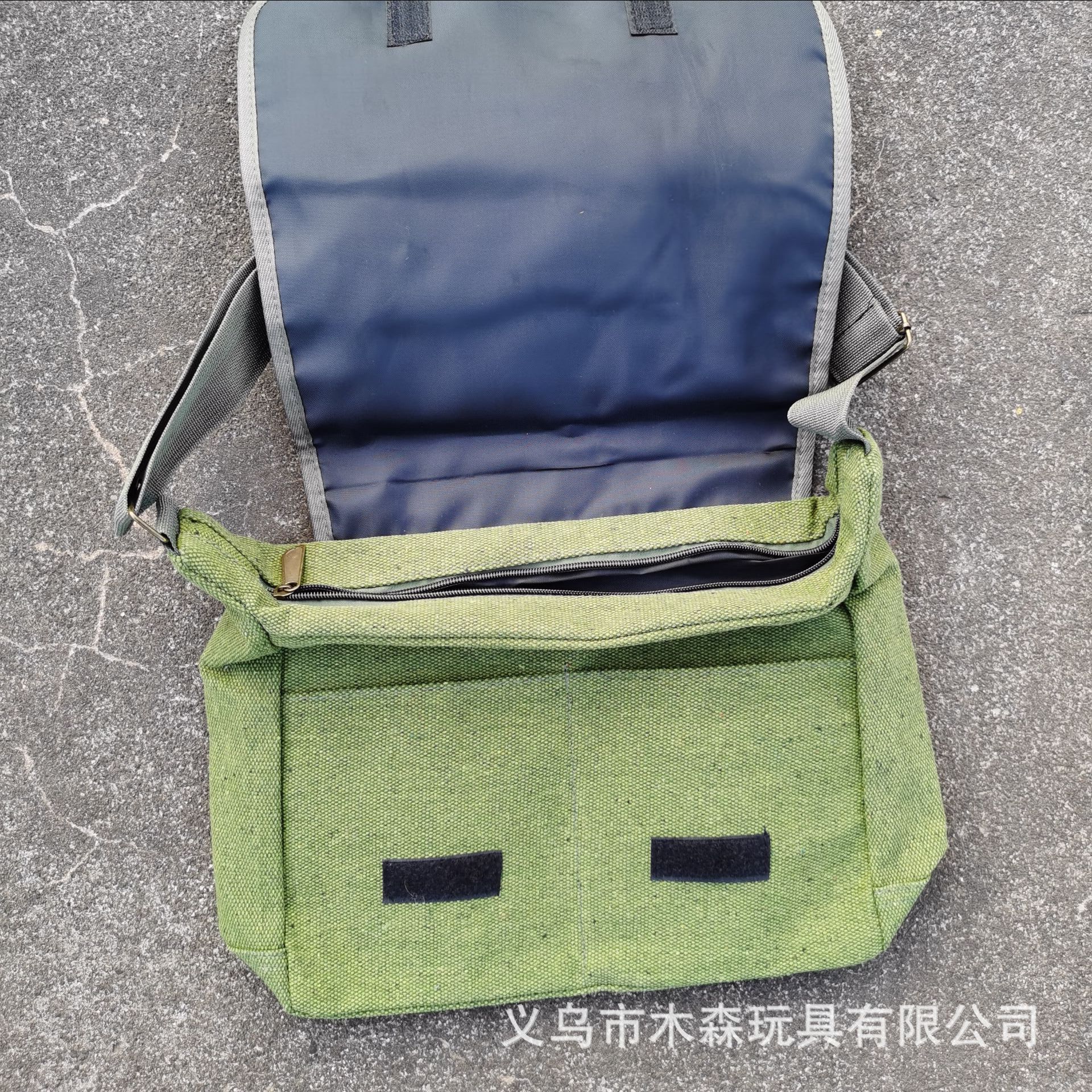 QQ图片20200812231015.jpg