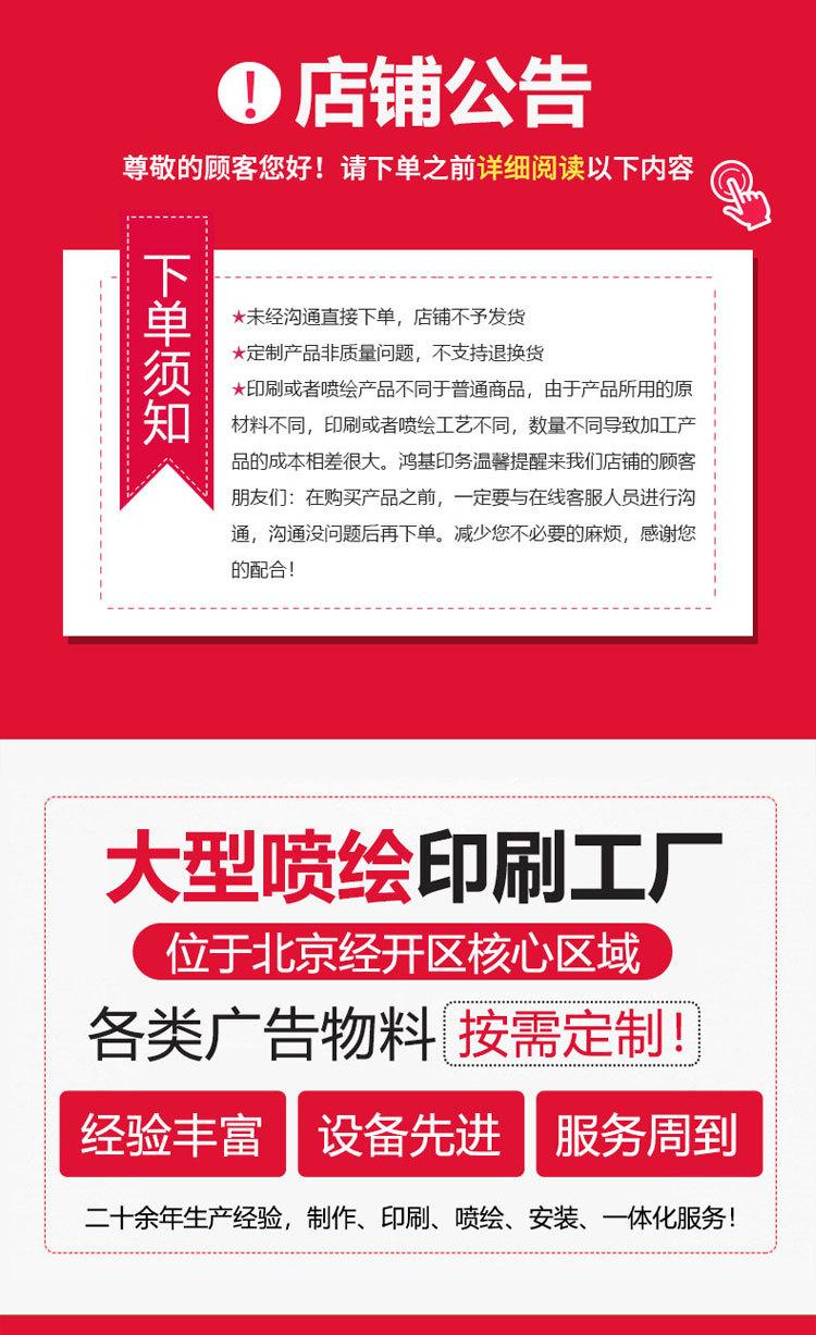 详情页修改750_01