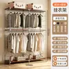 Arara de Roupas Aberta com Combinações Guarda-Roupa Simples para Quarto Closet Walk-in Prateleira de Armazenamento para Casa Guarda-Roupa de Chão