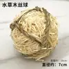 Bola de Grama para Roer Cenoura Vale Coelho Chinchila Porquinho da Índia Brinquedo para Roer Brinquedo para Dentição Alívio do Tédio Bola de Grama Feita à Mão