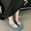 Zapatos de Ballet de Hada Doudoushow Primavera y Otoño 2024 Nuevos Punta Redonda Boca Baja Hebilla de Una Línea Tacón Plano Zapatos Mary Jane