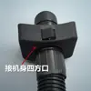 Jieba Jiamei accesorios para aspiradora conector de base de depósito conector de manguera de aspiradora conector duro conector corto BF501502