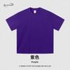 Nova Camiseta Pesada 345G Verão 2025 Masculina Gola Redonda Algodão Puro Marca de Tendência High Street Cor Sólida Manga Curta Camiseta de Casal