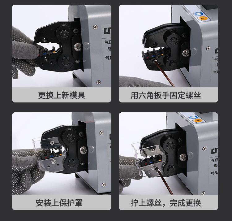 详情_18.jpg