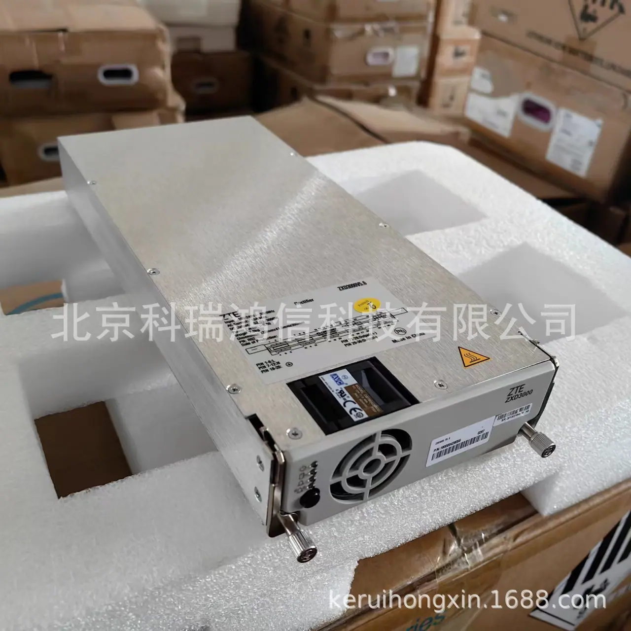 微信图片_20221214164119