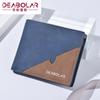 Nueva billetera corta para hombre transfronteriza Japón y Corea del Sur 30% de descuento billetera horizontal para jóvenes costuras retro billetera con cremallera venta al por mayor