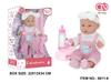 Exportação transfronteiriça recém-nascido conforto casa de brincar boneca brinquedo terno 12 polegadas vinil simulação boneca boneca