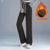 Pantalones Casuales Personalizados de Cintura Alta Rectos Sueltos Largos Otoño Invierno Con Terciopelo Adelgazantes Cubren Caderas 2026 Nuevos para Mujer