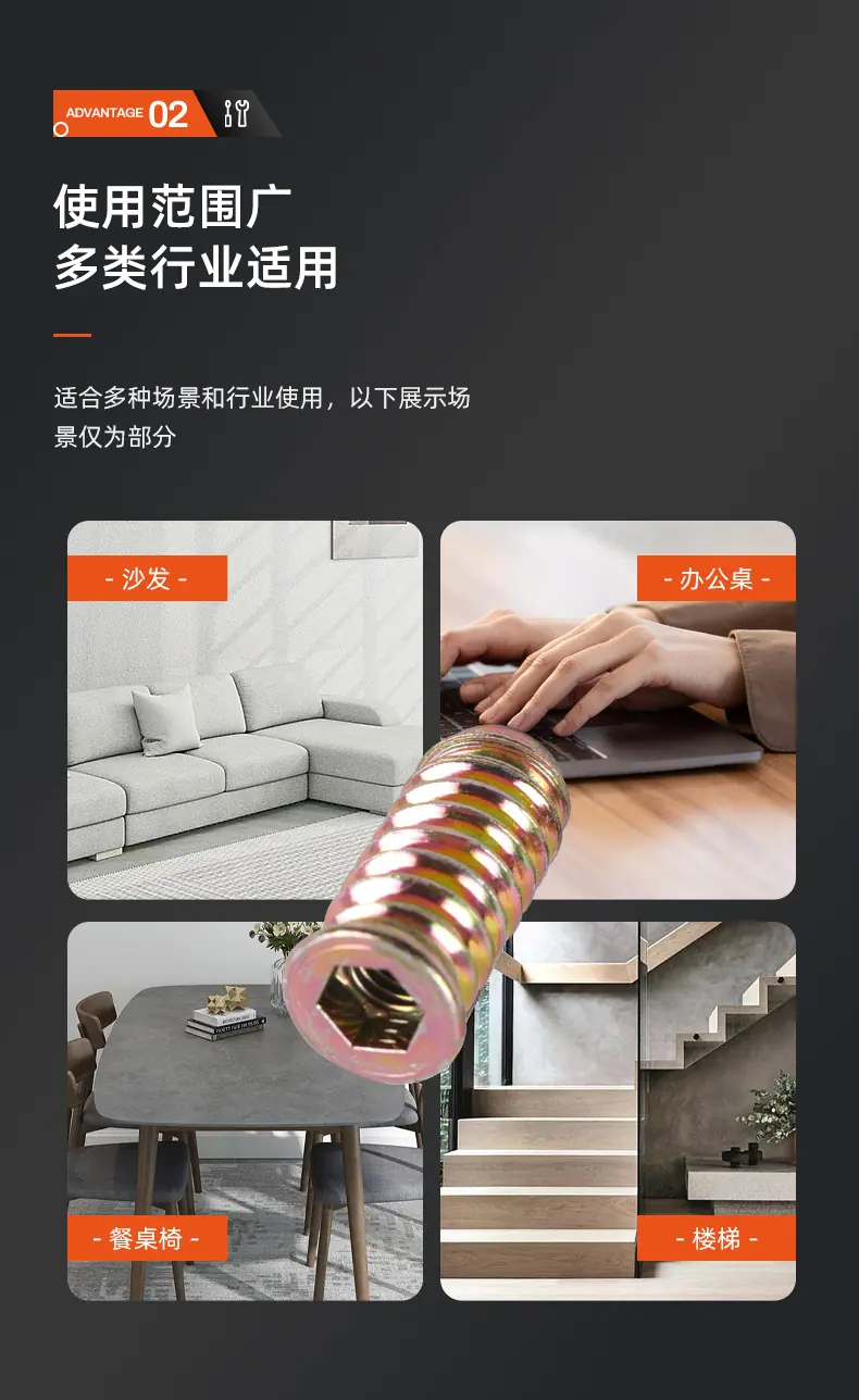 详情2.jpg