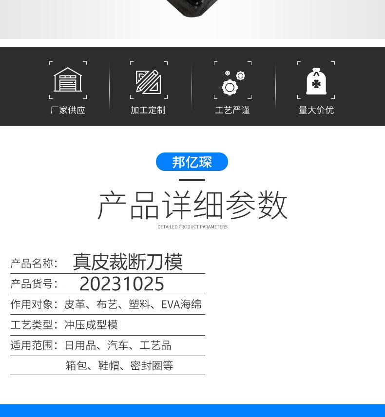 定制(11)_02.jpg