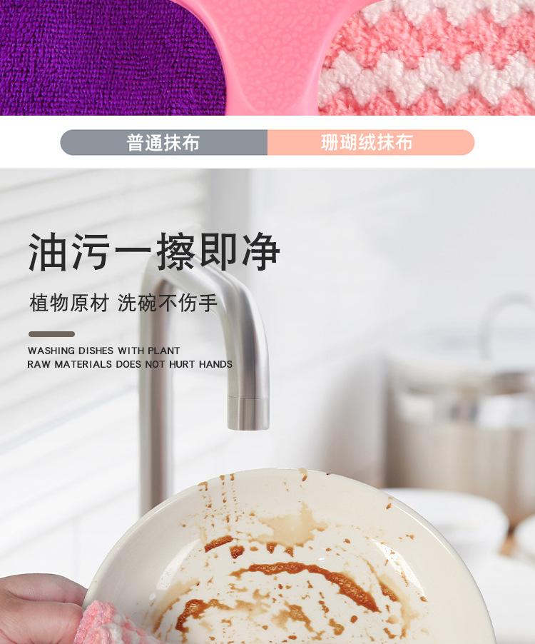 详情_05