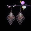 Aretes Turquesa Bohemios Europeos y Americanos Retro Búho Geométricos Atrapasueños Pluma Borla Aretes Mujeres
