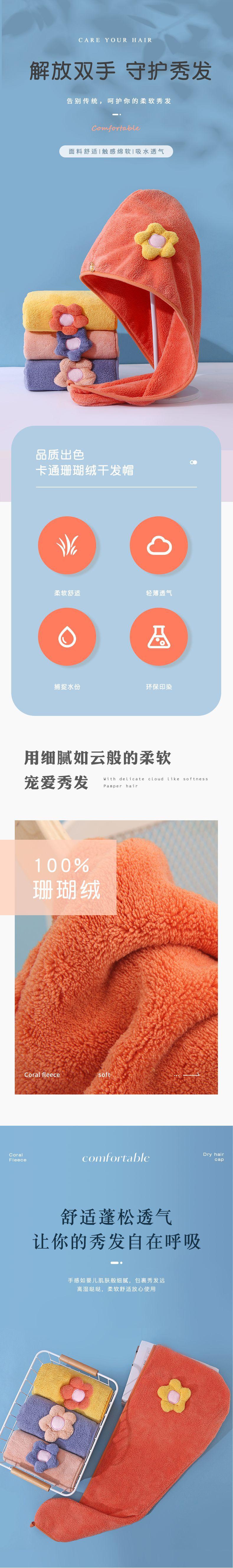 详情_01
