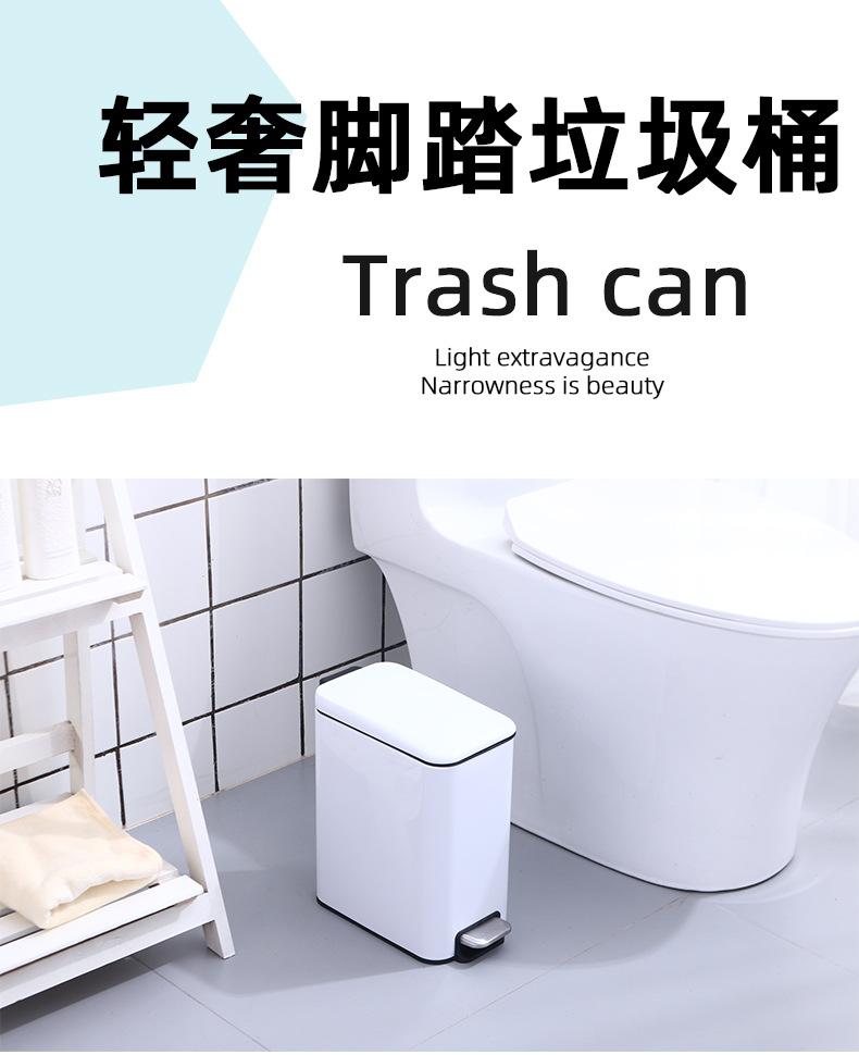 长方形垃圾桶20221115_01.jpg
