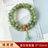 Preço de Atacado Pulseira Bodhi Safira Gradiente Lótus Acessórios Pulseira Feminina Estilo Étnico Contas do Rosário Venda Direta de Fábrica