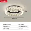 Luz de Pasillo: Lámpara de Entrada Minimalista de Lujo Italiana de Cristal, Espectro Completo Protección Ocular, Luz de Techo Antideslumbrante para Balcón y Pasillo