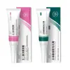 Gel de Ácido Azelaico 15% Zhensha para Remoção de Cravos e Poros Dilatados, Creme para Tratamento da Acne com Combinação de Ácido Salicílico e Ácido Azelaico