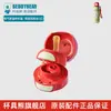 Oso de Taza Termo para Adultos Accesorios Originales Genuinos Taza Deportiva de Doble Uso Taza de Rebote Tapa de Taza con Popote de Moda