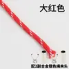 Cuerda Redonda de Poliéster con Patrón de Puntos de Colores de 5 mm Hilada en Núcleo para Tejido Hecho a Mano DIY, Moda Personalizada, Cuerda Decorativa Práctica para Cinturas, Sombreros y Pantalones