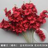 Arte floral de Phalaenopsis para bodas, material floral, arreglo floral para bodas, camino de flores, introducción de flores, arco de decoración, camino de flores, arreglo floral