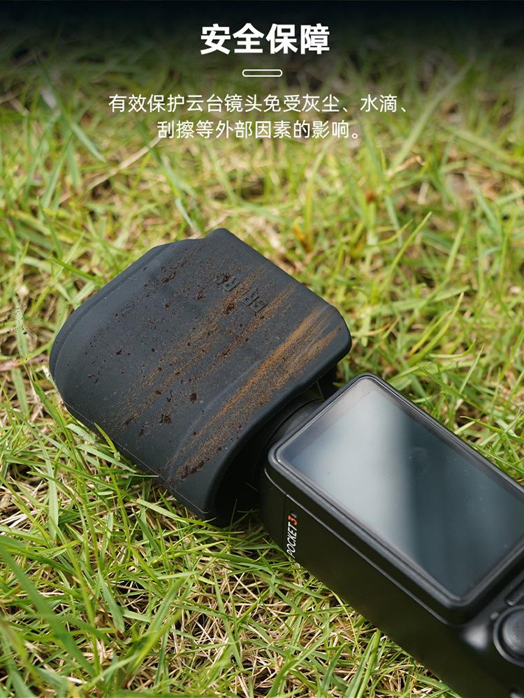 中文详情_04