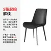 Taburete de maquillaje de diseñador italiano de alta gama, lujo ligero, silla de comedor de tela, minimalista, moderno, uso comercial para negociación, taburete de sala de estar